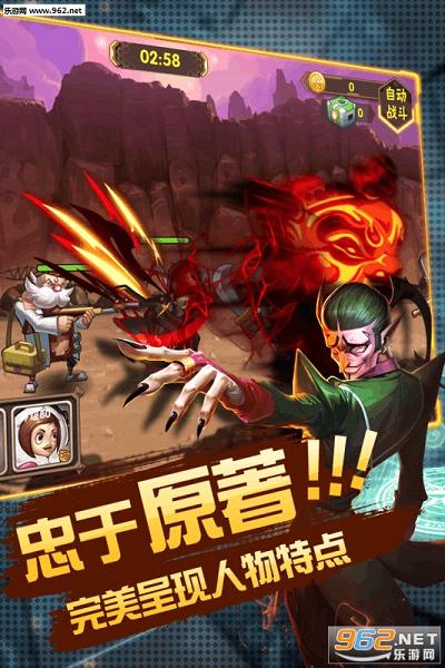 �ʺ�籩��׿����˽�ͼ1