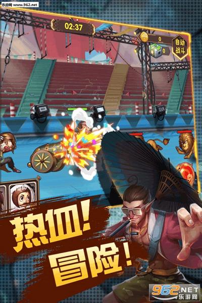 �ʺ�籩��׿����˽�ͼ2