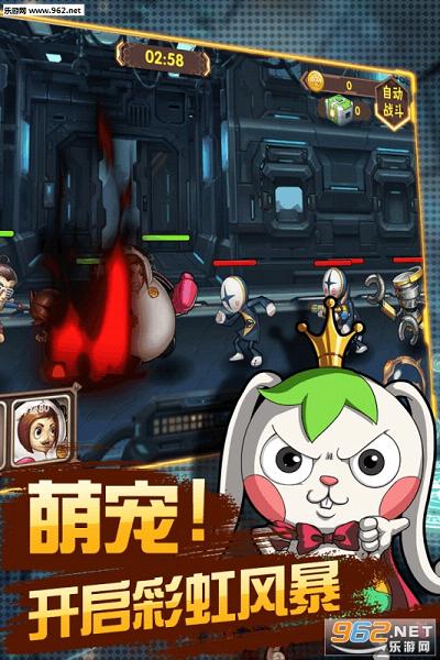 �ʺ�籩��׿����˽�ͼ3