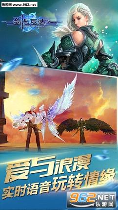 ����ħ��������ͼ1