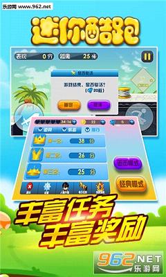 ��������ڹ���v2.0���°��ͼ1