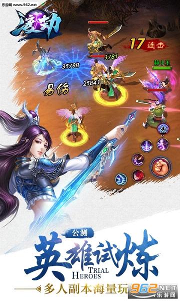 �ɽ����ΰ����v1.6.0��ͼ1