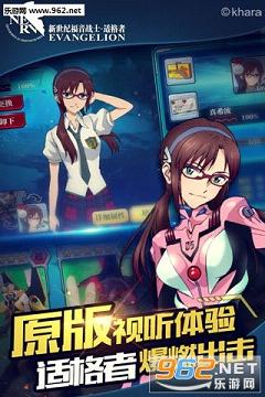 EVA:�ʸ��߰����v1.2.29��ͼ4