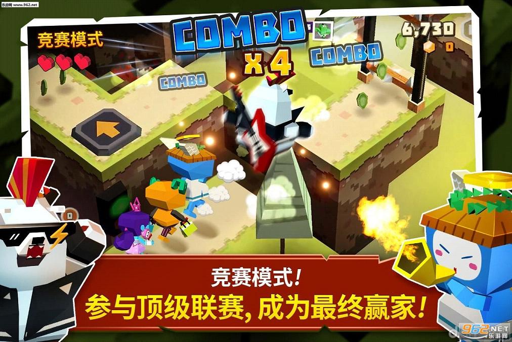 �ȷ�ð��(Cubie Adventure)��ͼ0