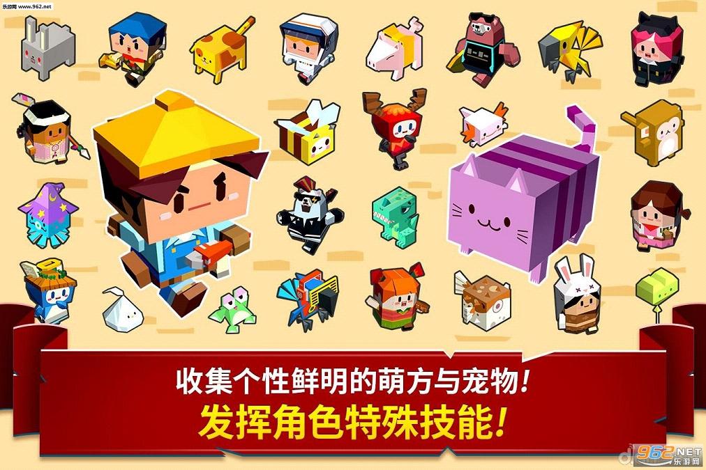 �ȷ�ð��(Cubie Adventure)��ͼ1