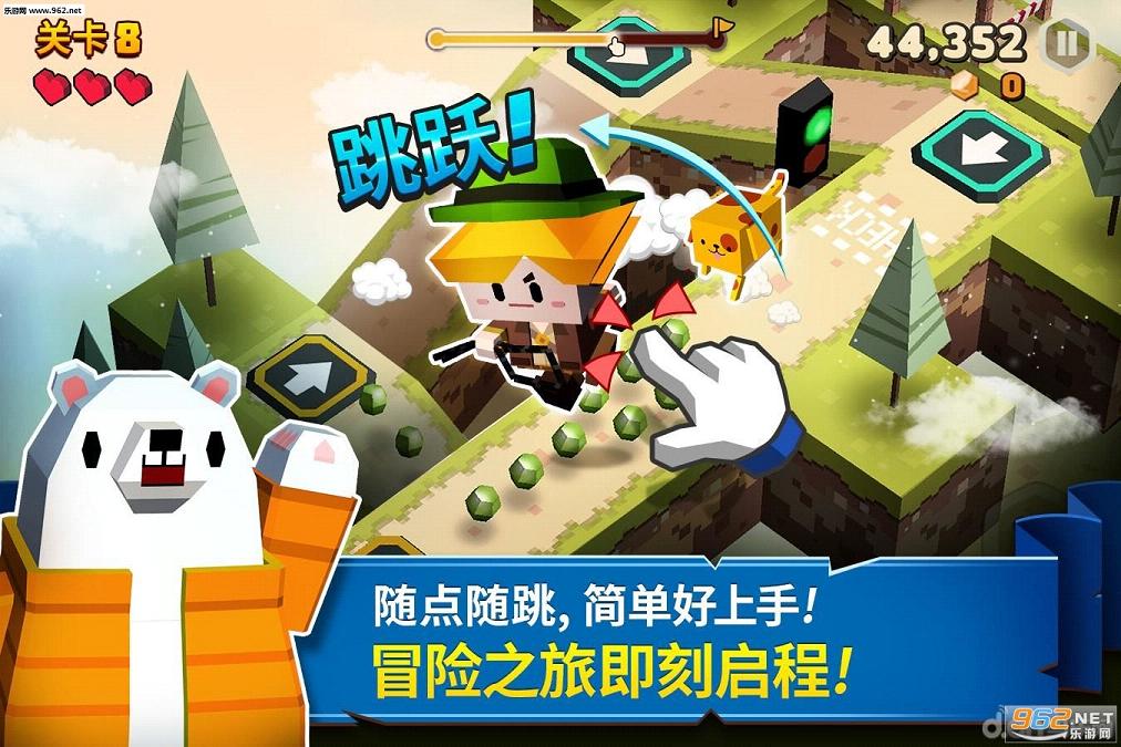 �ȷ�ð��(Cubie Adventure)��ͼ2
