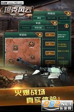 ̹�˷���2015�����1.4.6��ͼ2