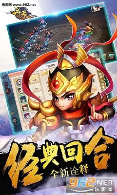 Ѱ��OL�����v3.1.1��ͼ3