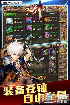 �ڴ����갲���v1.3��ͼ2