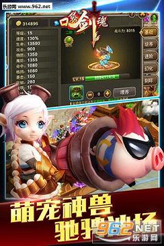 �ڴ����갲���v1.3��ͼ4