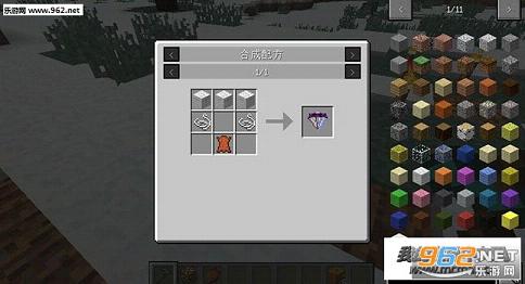 �ҵ�����1.7.10�½���ɡMOD��ͼ0