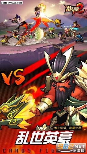 �Ҷ���2�����v2.0.0��ͼ1