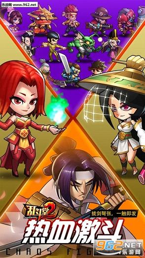 �Ҷ���2�����v2.0.0��ͼ2