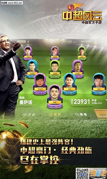 �г����ư����v1.6.298��ͼ0