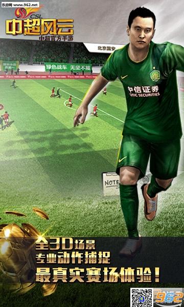 �г����ư����v1.6.298��ͼ2