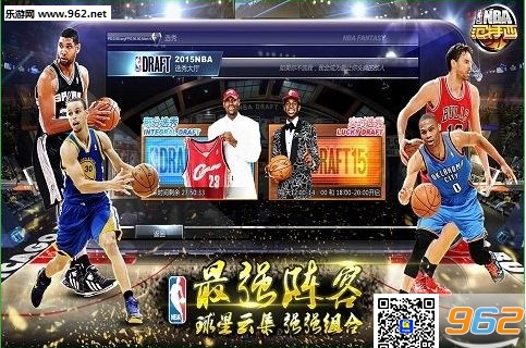 NBA������������ͼ0