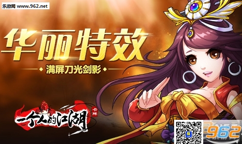 һ���˵Ľ��������v2.3.6��ͼ0