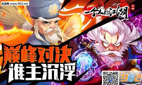 һ���˵Ľ��������v2.3.6��ͼ1