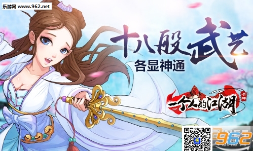 һ���˵Ľ��������v2.3.6��ͼ2