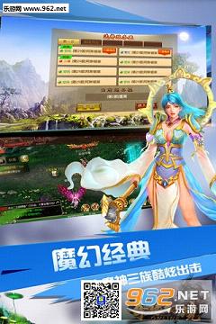 ��Ե�þ������v4.02.0.1.29��ͼ1