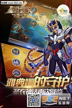 ʥ��ʿ��ʸ:���������v1.7.728��ͼ1