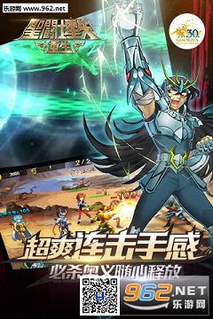 ʥ��ʿ��ʸ:���������v1.7.728��ͼ3