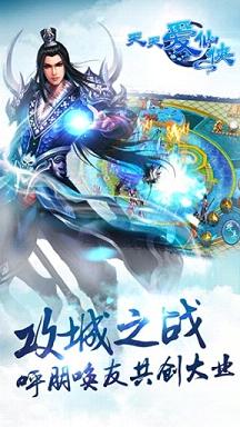 ���찮���������v1.0.1��ͼ1