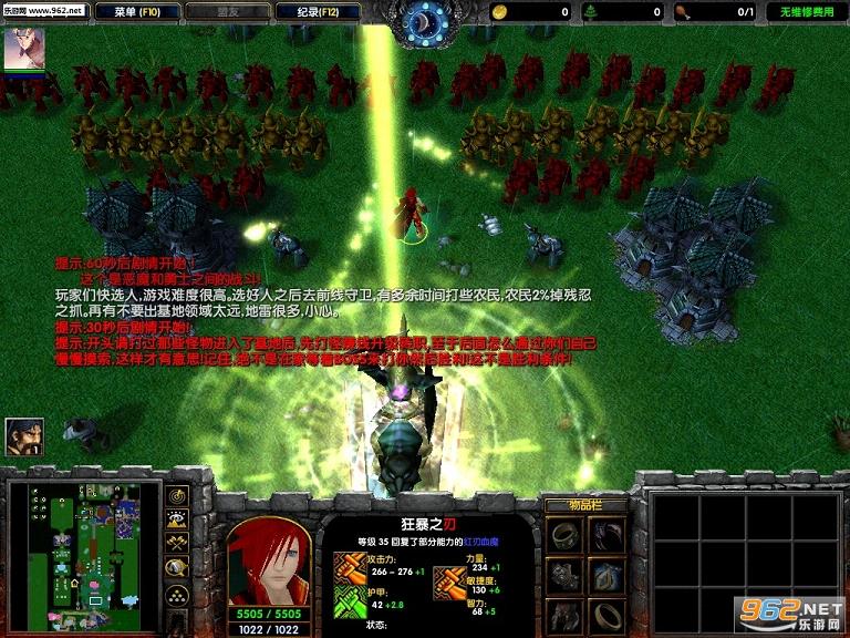 �·ǳ�������֮Ҫ��1.6��ʽ�� �����ع��Խ�ͼ0