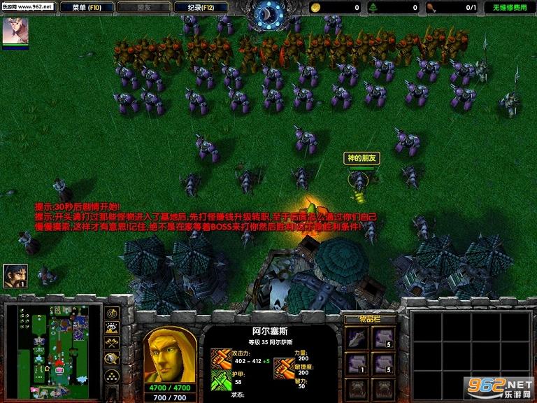 �·ǳ�������֮Ҫ��1.6��ʽ�� �����ع��Խ�ͼ1