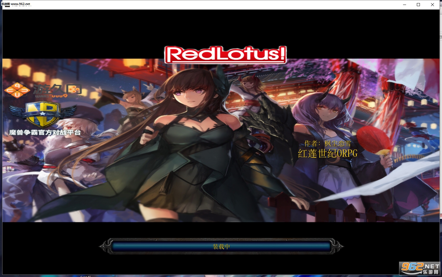 ��������1.0.45C��ʽ�� ��ͨ�ع���ħ��ORPG��ͼ��ͼ4