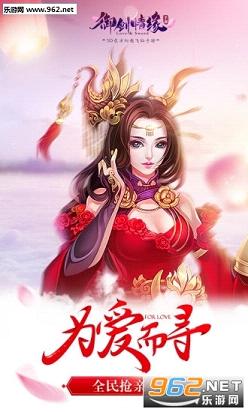 ������Ե���°�v1.25.3��ͼ1