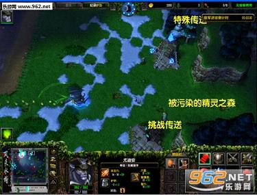 风来水榭II新的篇章1.07截图1