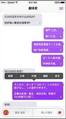 ���׺�÷÷�����app��ͼ0