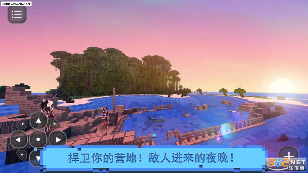 Survival Island Craft(�����������浺: ̽���ͽ��O��ʧ��԰)v1.3��ͼ2