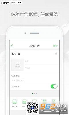 ���ƹ�appv1.1��ͼ0