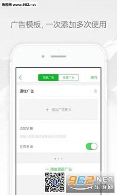���ƹ�appv1.1��ͼ2