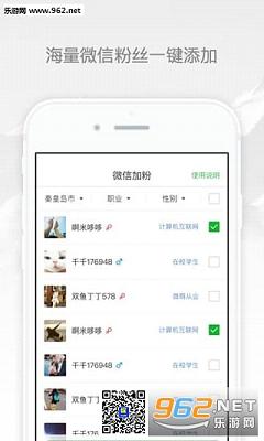 ���ƹ�appv1.1��ͼ1