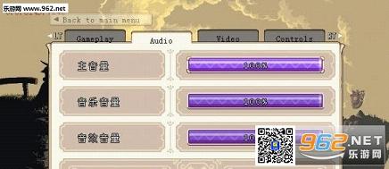 èͷӥ�к�������������v1.0��ͼ2