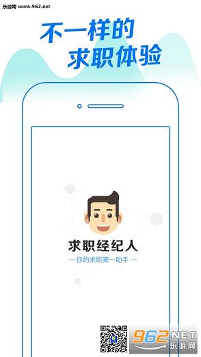 ��ְ������appv1.0.2��ͼ3