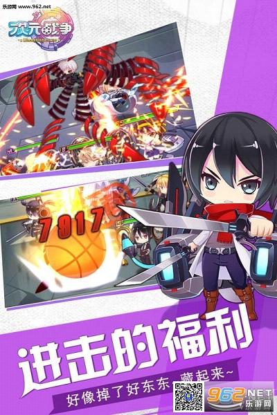 ��Ԫս���ٷ��湫���v2.1��ͼ1