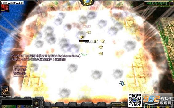 海贼王时代的变迁2.0正式版(隐藏英雄密码+攻略)截图1