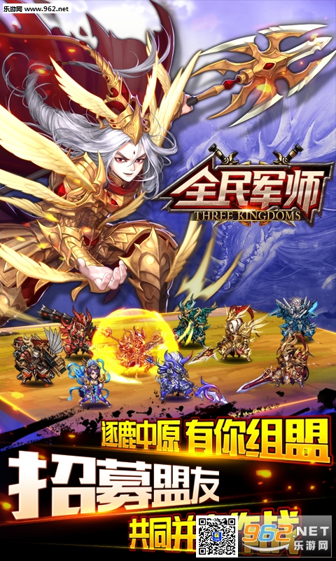ȫ���ʦ��׿��v1.0.9���°��ͼ2
