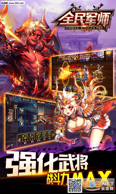 ȫ���ʦ��׿��v1.0.9���°��ͼ3