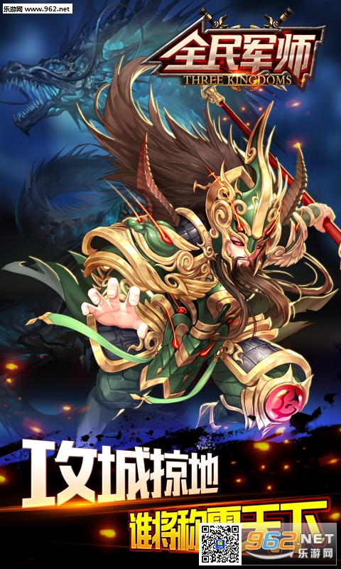 ȫ���ʦ��׿��v1.0.9���°��ͼ4