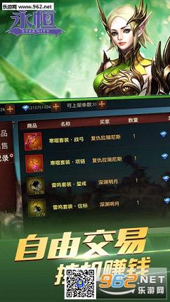 �������ι��⸣����v1.12��ͼ3