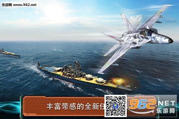 �ִ���ս3D�ٶȰ�v6.4.0��ͼ1
