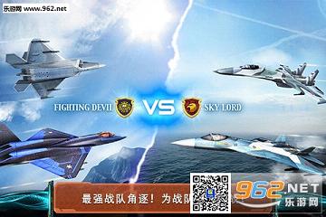 �ִ���ս3D�ٶȰ�v6.4.0��ͼ0