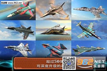 �ִ���ս3D�ٶȰ�v6.4.0��ͼ3