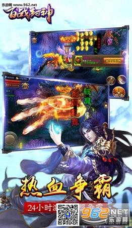 ��ս���񰲷��v1.0.0��ͼ0
