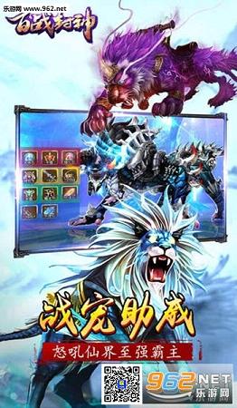 ��ս���񰲷��v1.0.0��ͼ1
